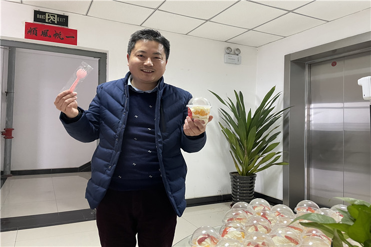 富联娱乐-妄想照进现实,致力成就将来!