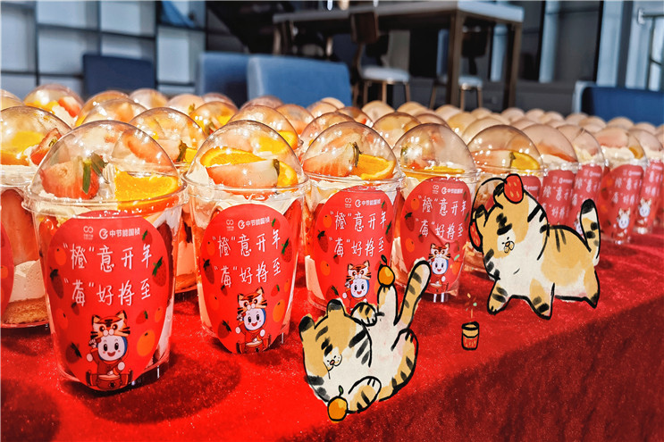 富联娱乐-妄想照进现实,致力成就将来!