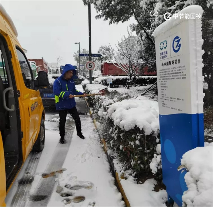 富联娱乐-妄想照进现实,致力成就将来!