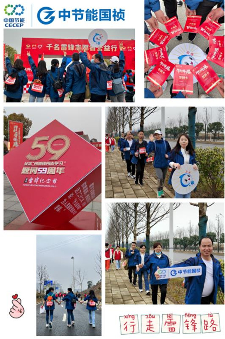 富联娱乐-妄想照进现实,致力成就将来!