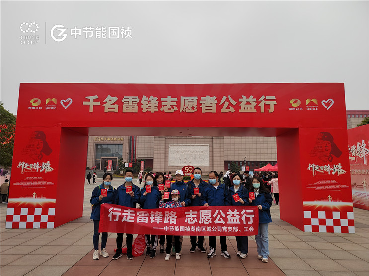 富联娱乐-妄想照进现实,致力成就将来!