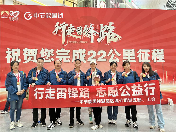 富联娱乐-妄想照进现实,致力成就将来!