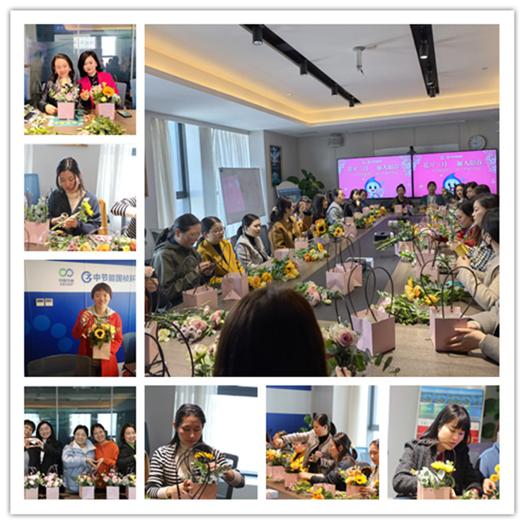 富联娱乐-妄想照进现实,致力成就将来!