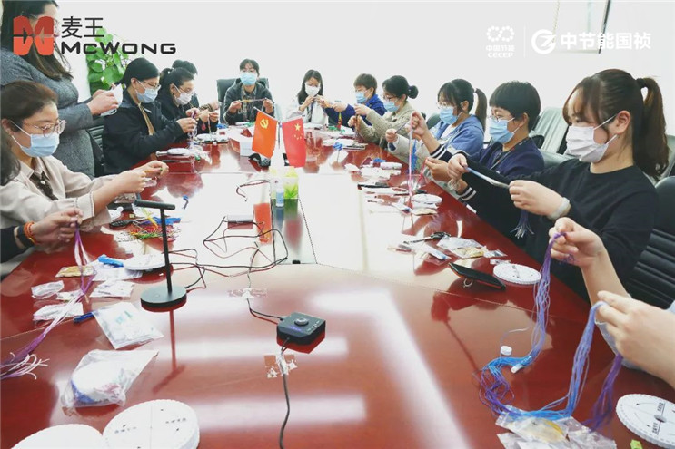 富联娱乐-妄想照进现实,致力成就将来!