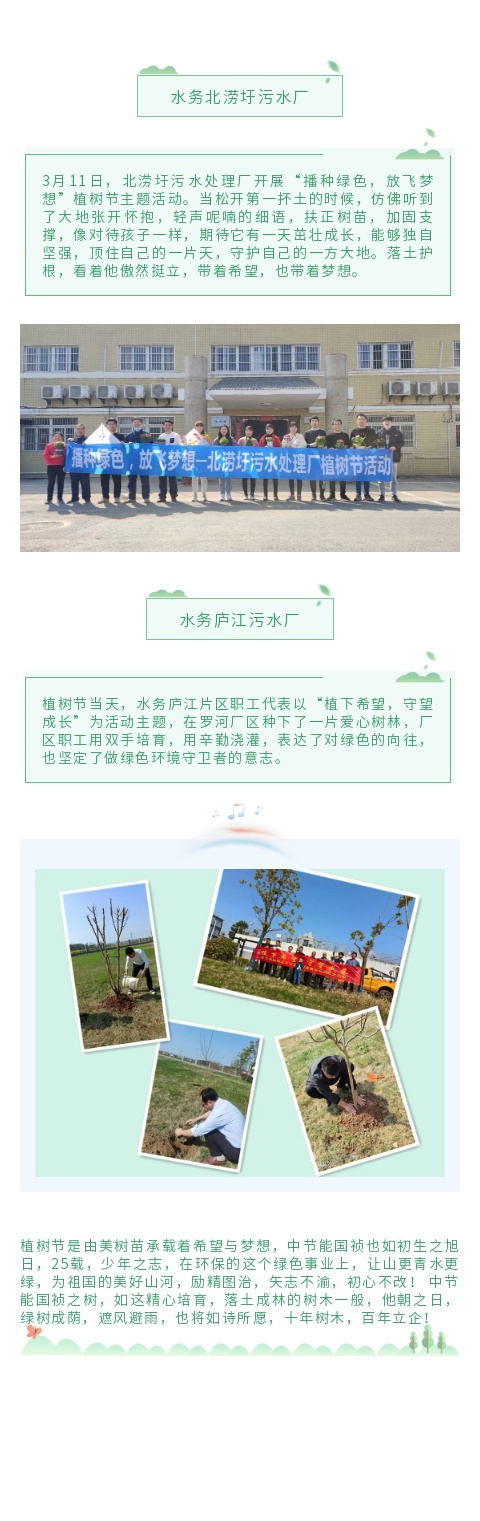 富联娱乐-妄想照进现实,致力成就将来!