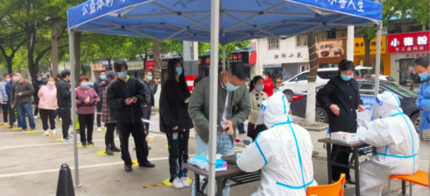 富联娱乐-妄想照进现实,致力成就将来!