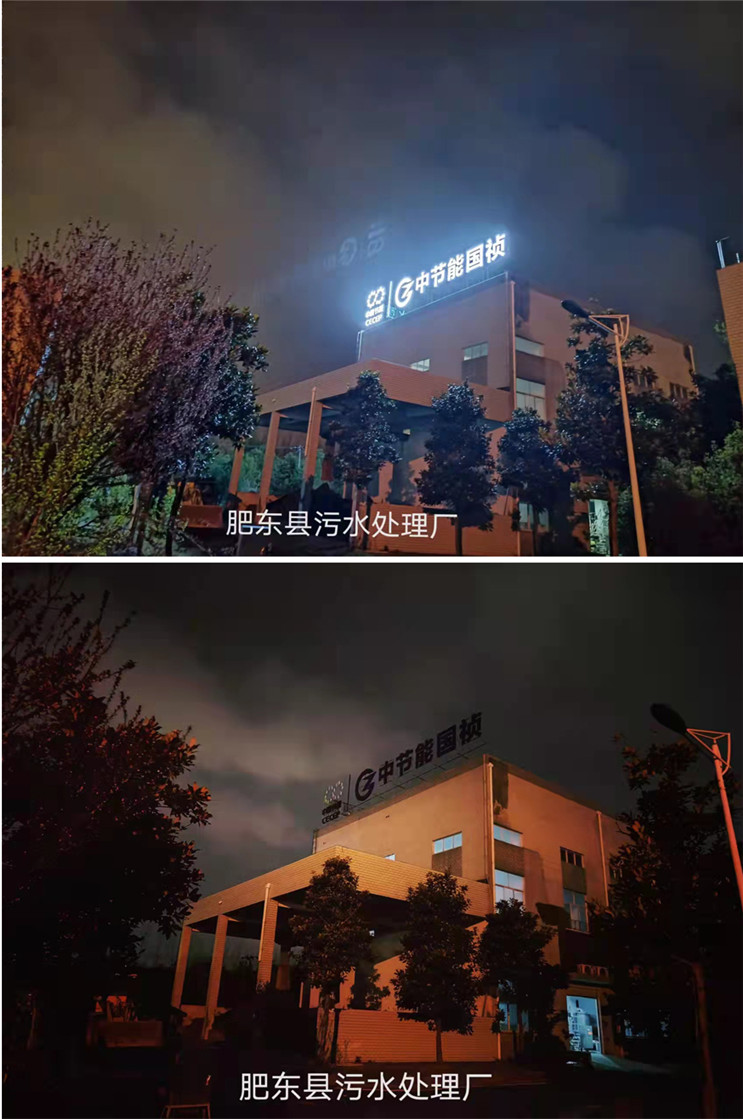 富联娱乐-妄想照进现实,致力成就将来!