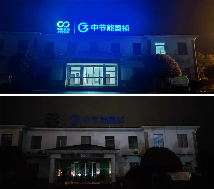 富联娱乐-妄想照进现实,致力成就将来!