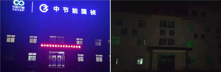 富联娱乐-妄想照进现实,致力成就将来!