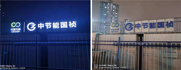 富联娱乐-妄想照进现实,致力成就将来!