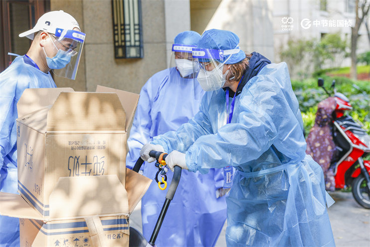 富联娱乐-妄想照进现实,致力成就将来!