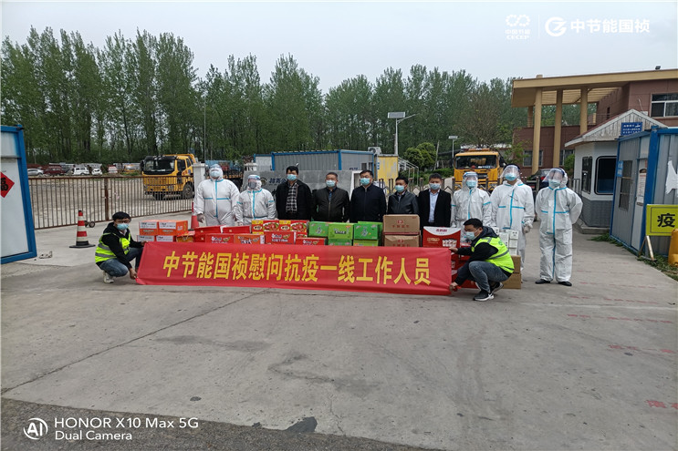 富联娱乐-妄想照进现实,致力成就将来!