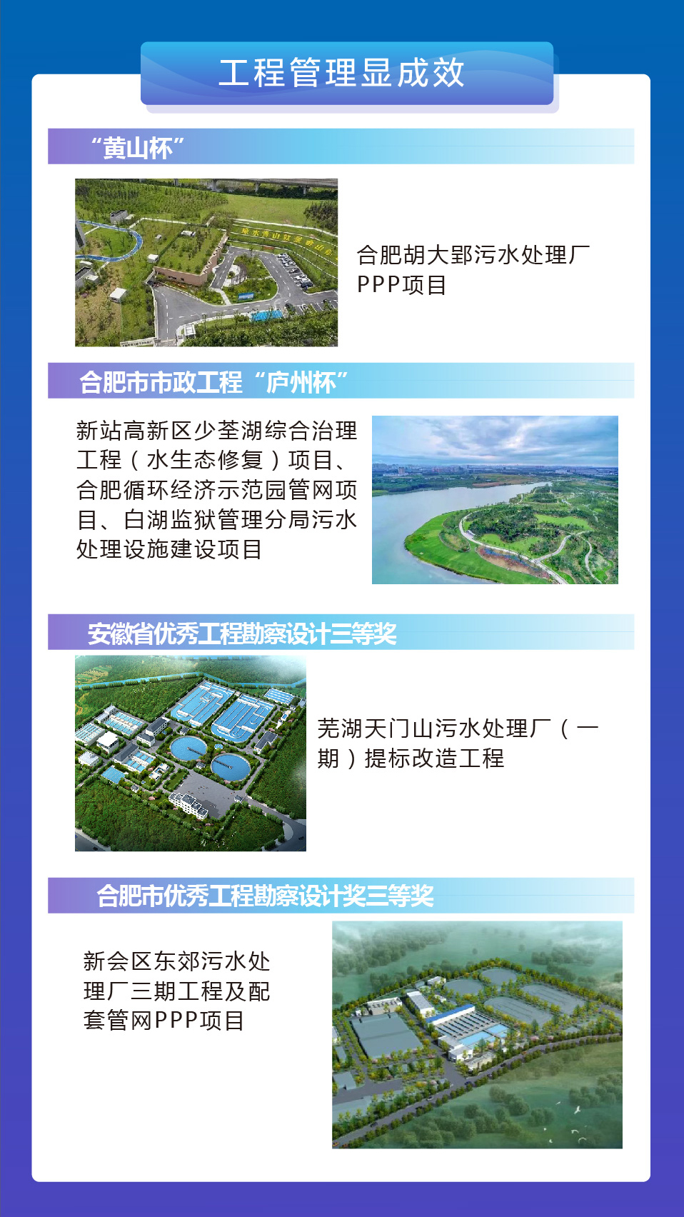 富联娱乐-妄想照进现实,致力成就将来!