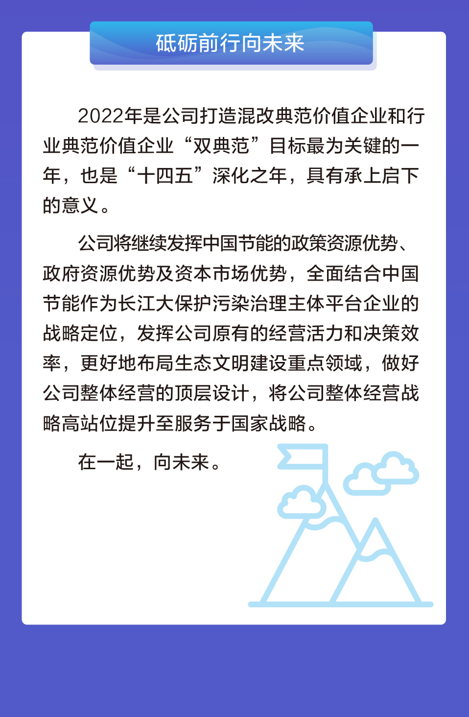 富联娱乐-妄想照进现实,致力成就将来!
