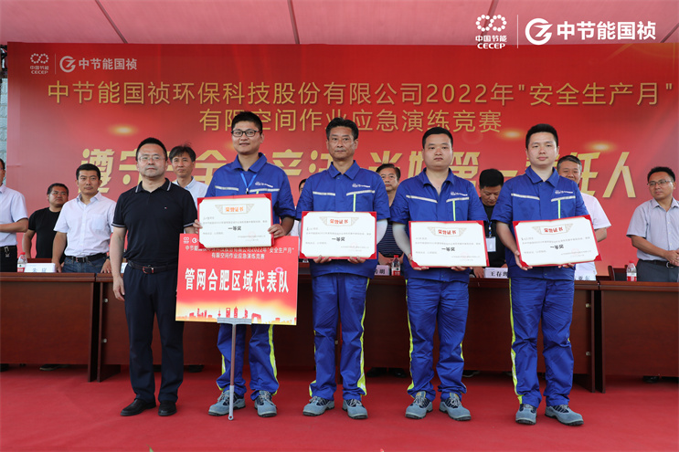 富联娱乐-妄想照进现实,致力成就将来!