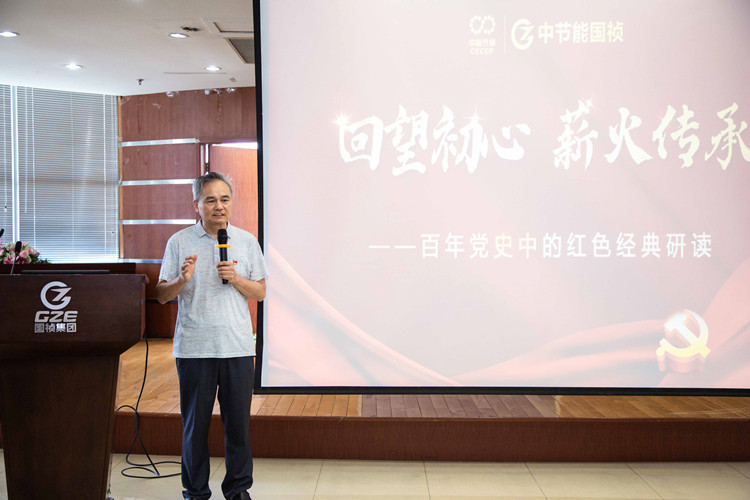 富联娱乐-妄想照进现实,致力成就将来!