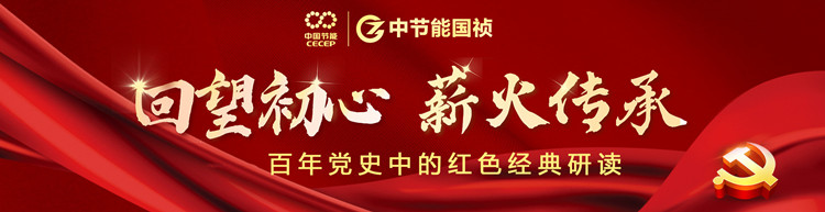 富联娱乐-妄想照进现实,致力成就将来!