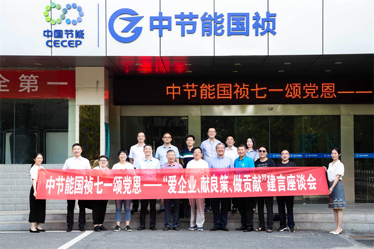 富联娱乐-妄想照进现实,致力成就将来!