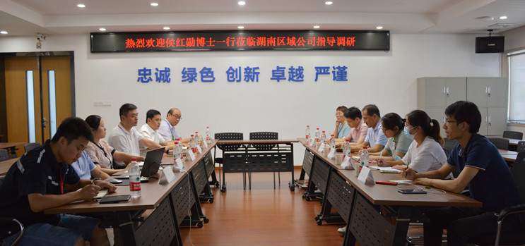 富联娱乐-妄想照进现实,致力成就将来!