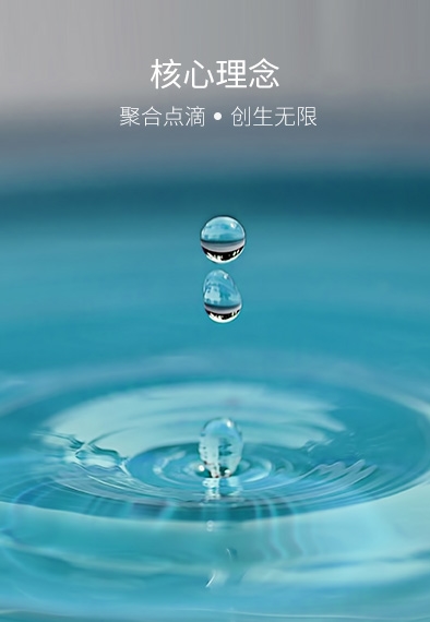 富联娱乐-妄想照进现实,致力成就将来!