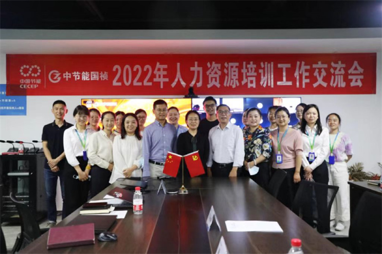 富联娱乐-妄想照进现实,致力成就将来!