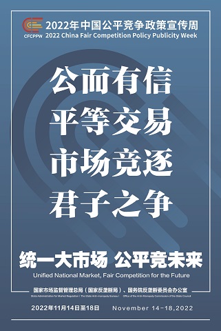 富联娱乐-妄想照进现实,致力成就将来!