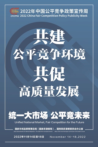 富联娱乐-妄想照进现实,致力成就将来!