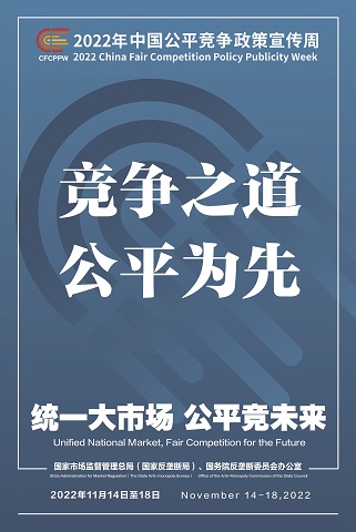 富联娱乐-妄想照进现实,致力成就将来!