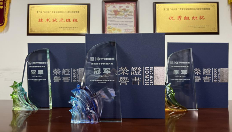 富联娱乐-妄想照进现实,致力成就将来!