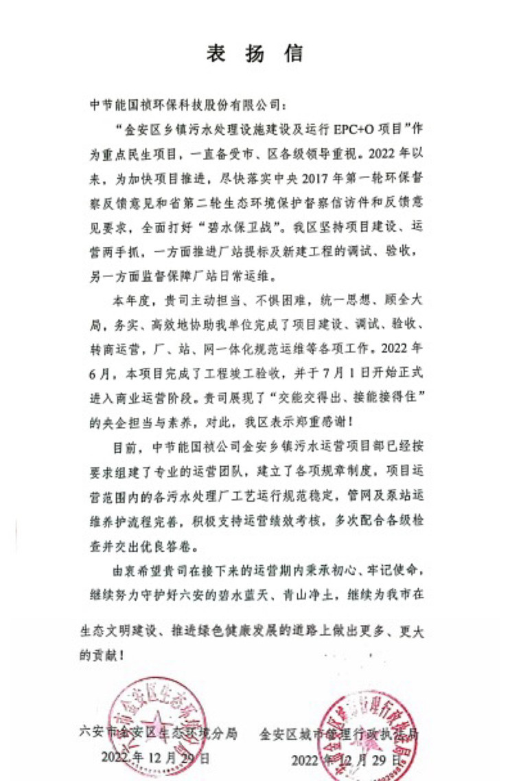 富联娱乐-妄想照进现实,致力成就将来!