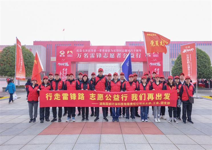 富联娱乐-妄想照进现实,致力成就将来!