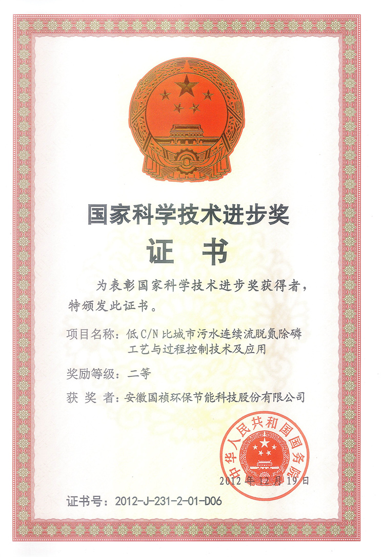 富联娱乐-妄想照进现实,致力成就将来!