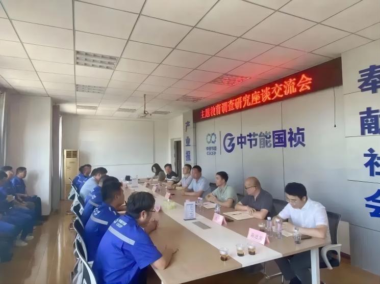 富联娱乐-妄想照进现实,致力成就将来!