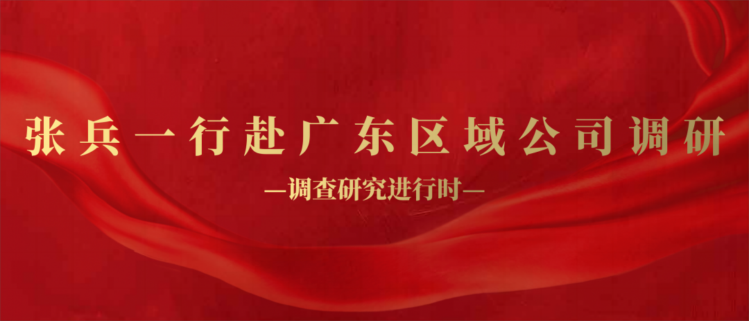 富联娱乐-妄想照进现实,致力成就将来!