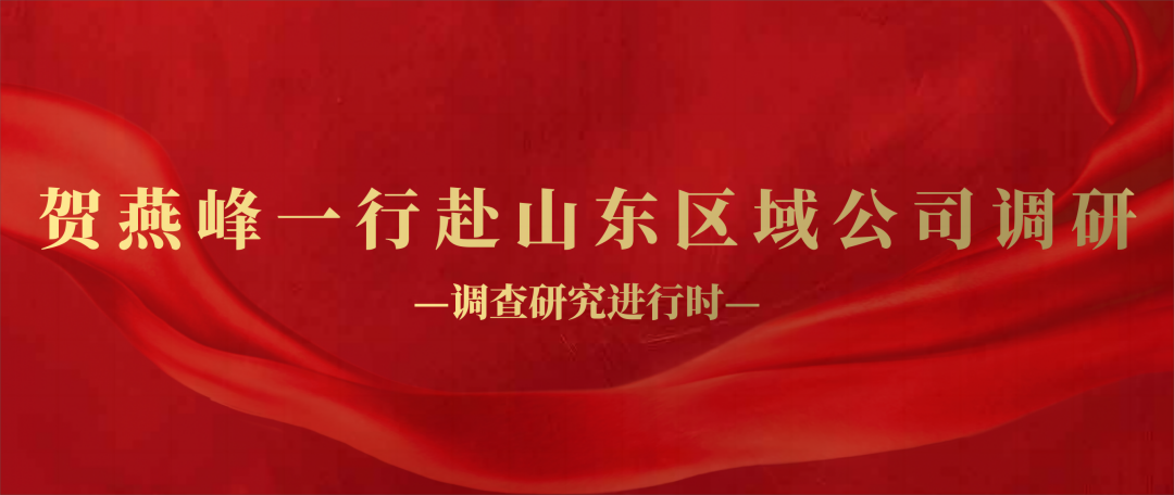 富联娱乐-妄想照进现实,致力成就将来!