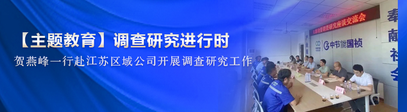 富联娱乐-妄想照进现实,致力成就将来!