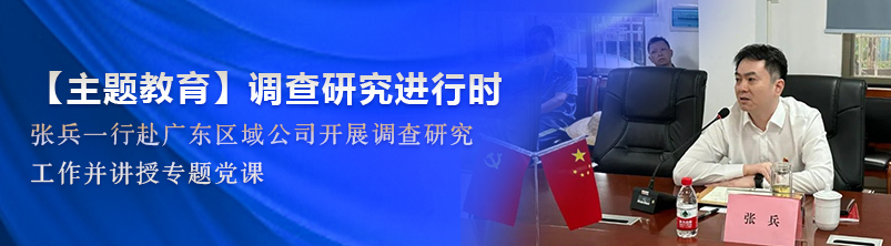 富联娱乐-妄想照进现实,致力成就将来!
