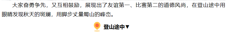 富联娱乐-妄想照进现实,致力成就将来!