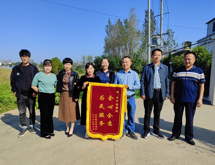 富联娱乐-妄想照进现实,致力成就将来!