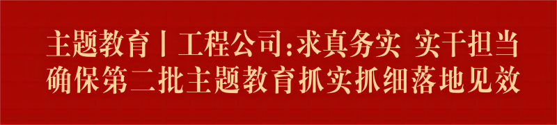 富联娱乐-妄想照进现实,致力成就将来!