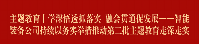 富联娱乐-妄想照进现实,致力成就将来!