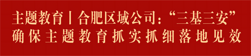 富联娱乐-妄想照进现实,致力成就将来!