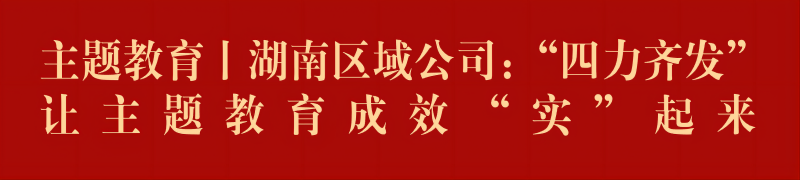 富联娱乐-妄想照进现实,致力成就将来!