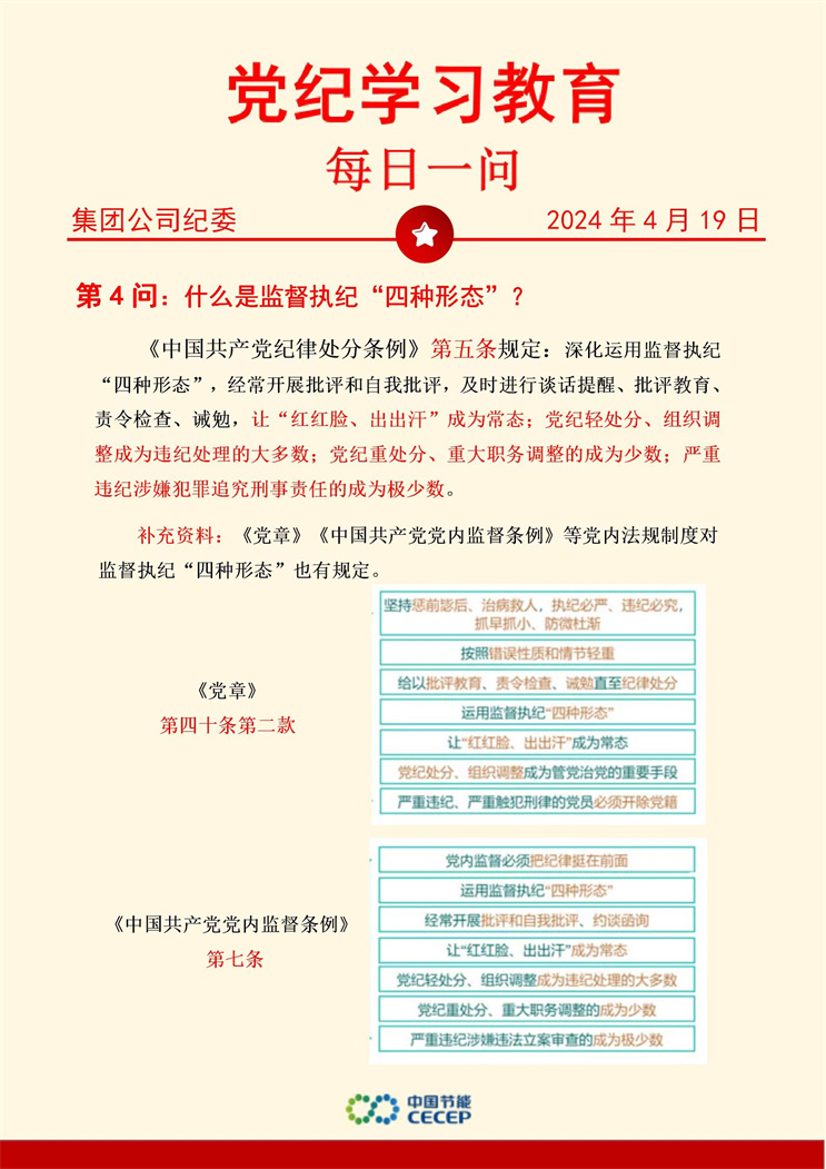 富联娱乐-妄想照进现实,致力成就将来!