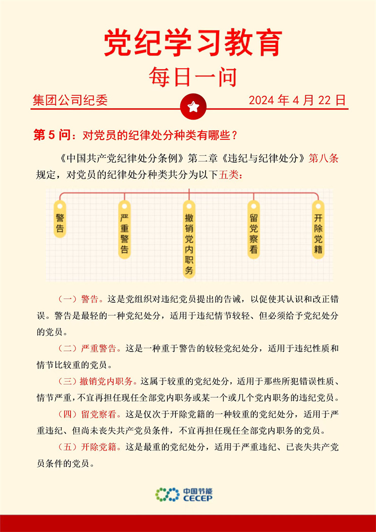 富联娱乐-妄想照进现实,致力成就将来!