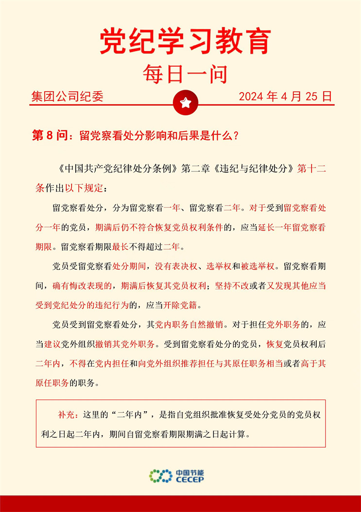 富联娱乐-妄想照进现实,致力成就将来!