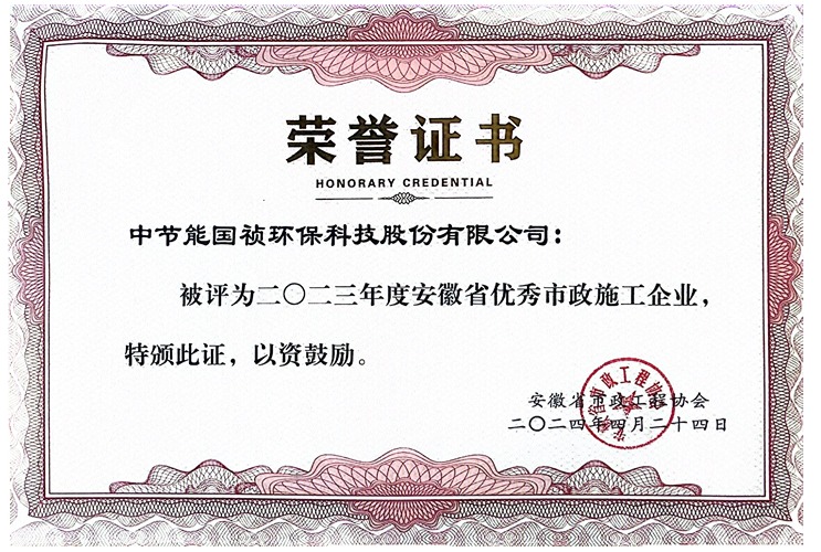 富联娱乐-妄想照进现实,致力成就将来!