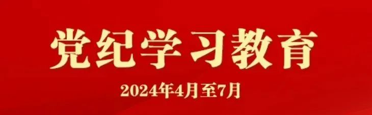 富联娱乐-妄想照进现实,致力成就将来!