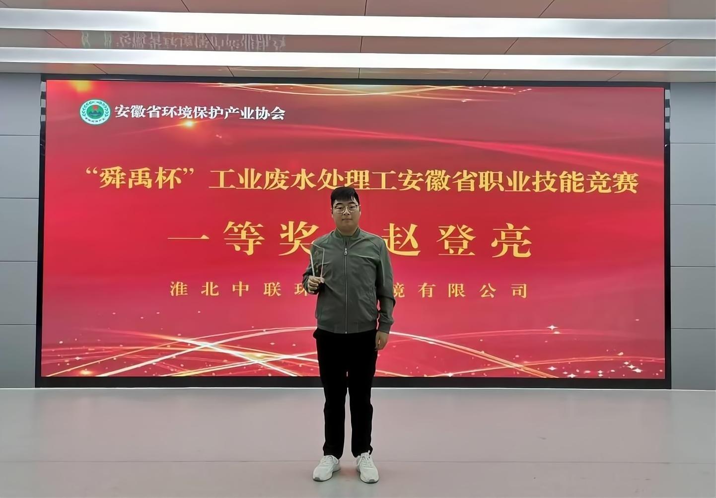 富联娱乐-妄想照进现实,致力成就将来!