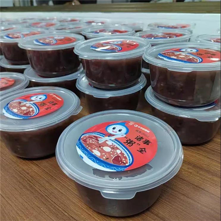 富联娱乐-妄想照进现实,致力成就将来!